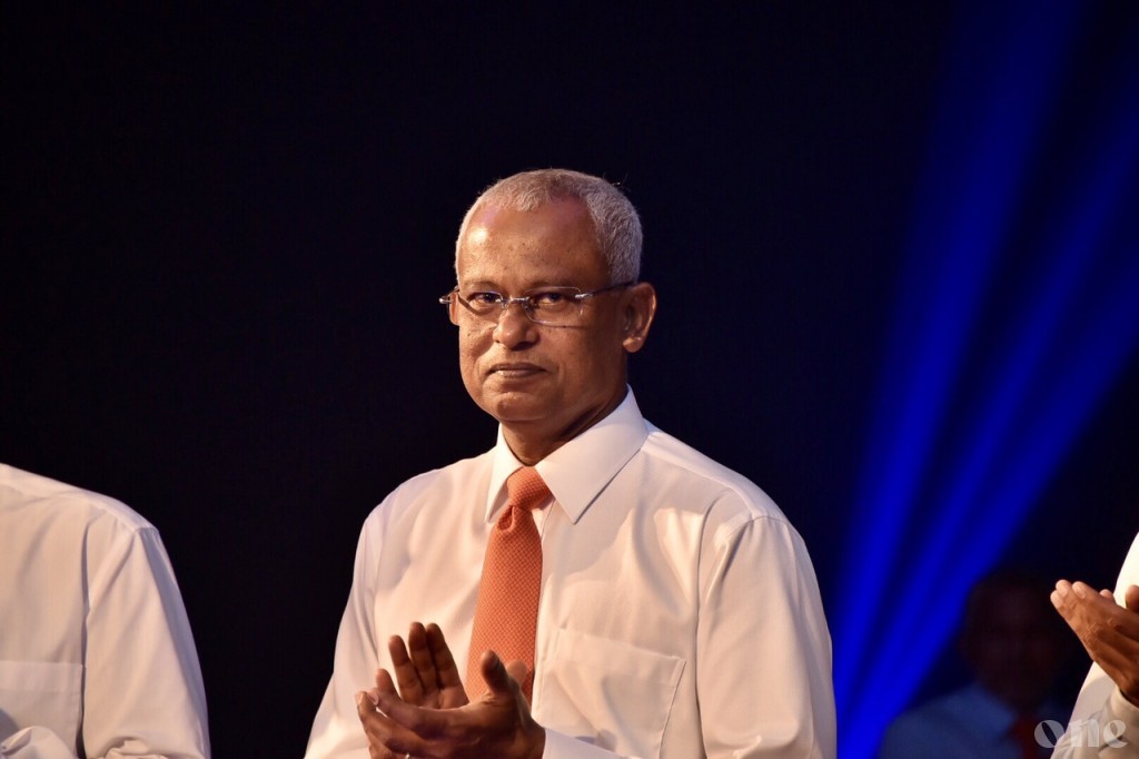 President Solih’s Facebook Page has been verified