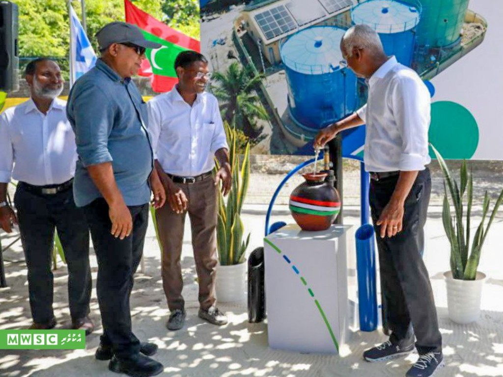 MWSC in Innamaadhoo gai gaaim kuri fenuge nizaam ifthithaahu koffi
