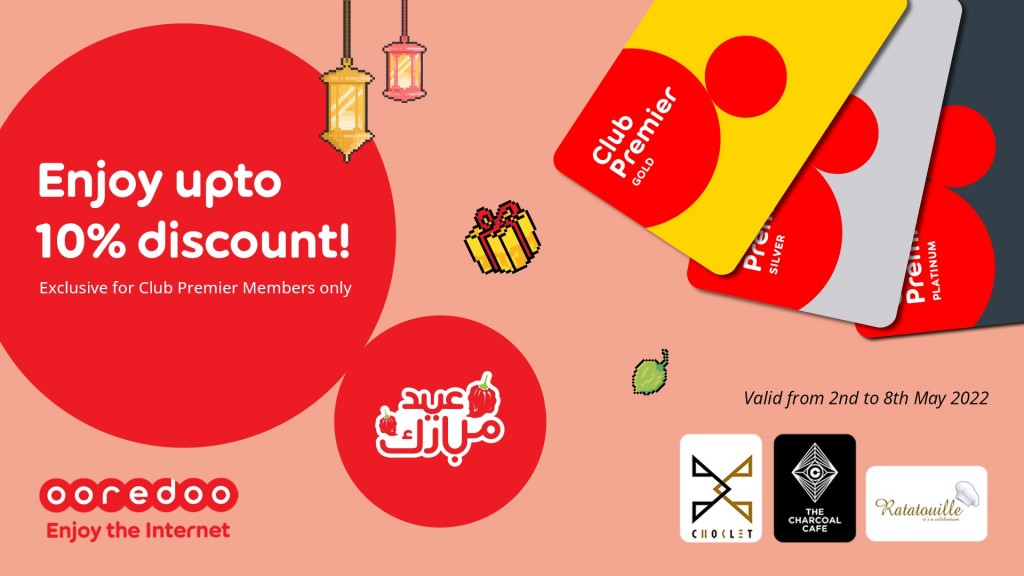 Eid ah Ooreedoo inn aguheyokoh bodu package eh