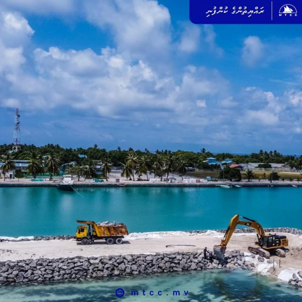 L. Maavashu bandharu hedhumuge masahkkathuge bodubai nimihjje