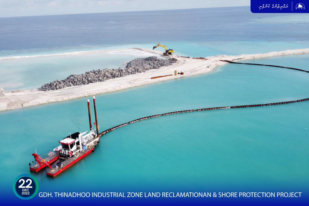 Thinadhoo industrial zone ge masahkaiy baarah kuriah