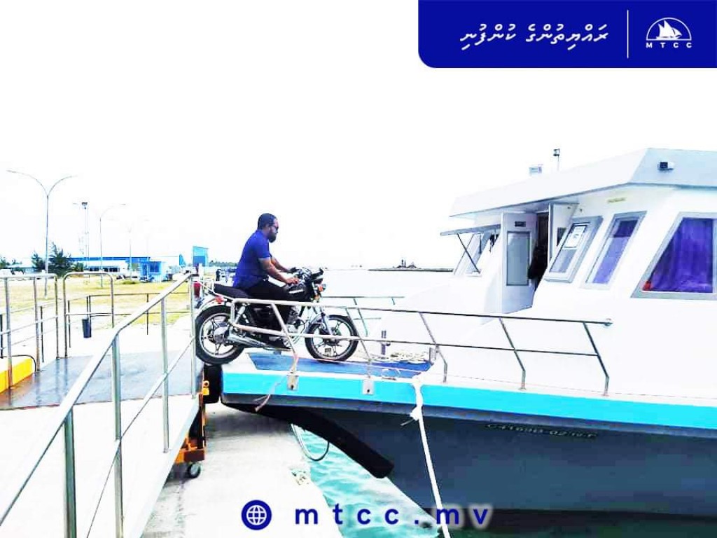 Addu city ge Hulhumeedhoo adhi Feydhoo aai dhemedhu Cycle ferry ge hidhumai fashaifi