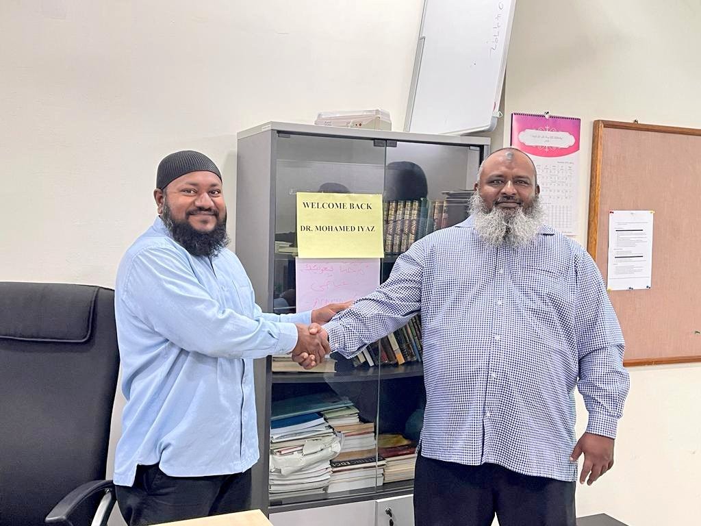 Tribunal ge amuraa gulhigen MNU in Dr.Iyaz ah alun vazeefaa dheefi
