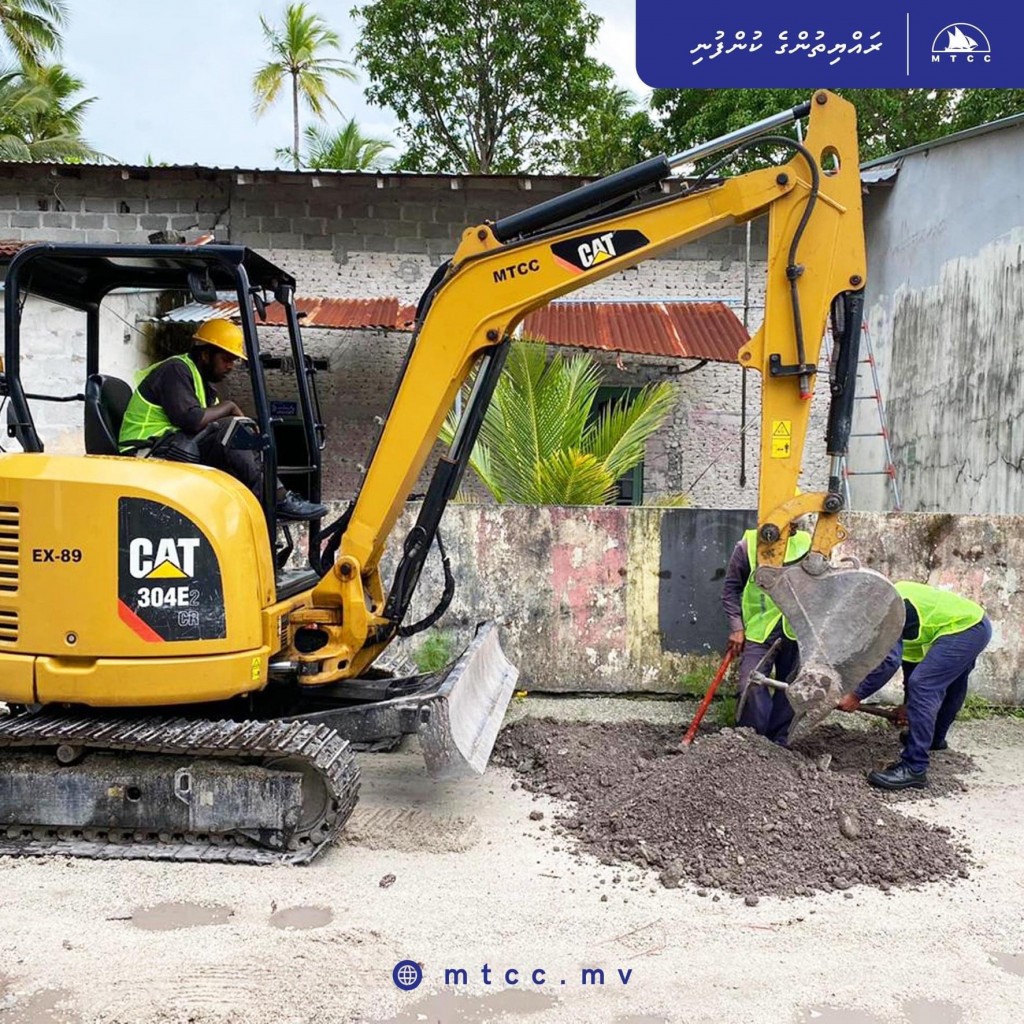 Fuvahmulaku city ge ethereyge maguthah hedhumuge amalee massahkaiy fashaifi