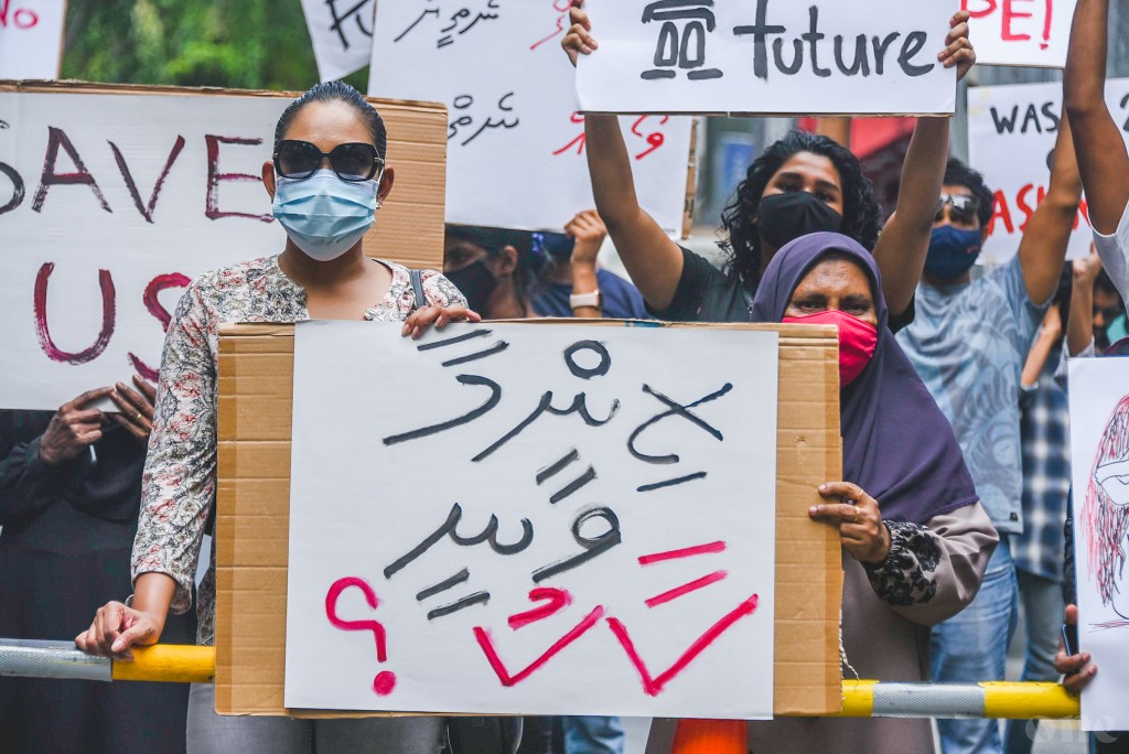 Mi aharuge mihaathanah ai iru jinsee goanaage 106 mahsala eh vanee libifai: PG
