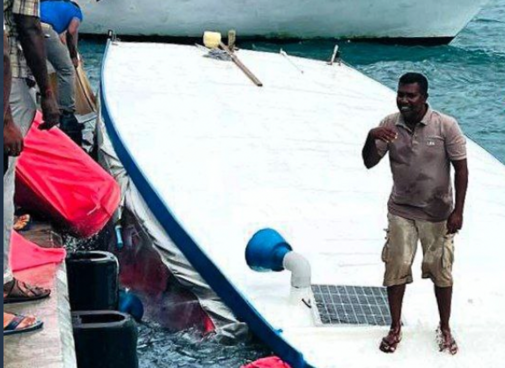 Hulhule' falhuthereyah mudhaa ufulaa dhoanyeh adiah higanjje