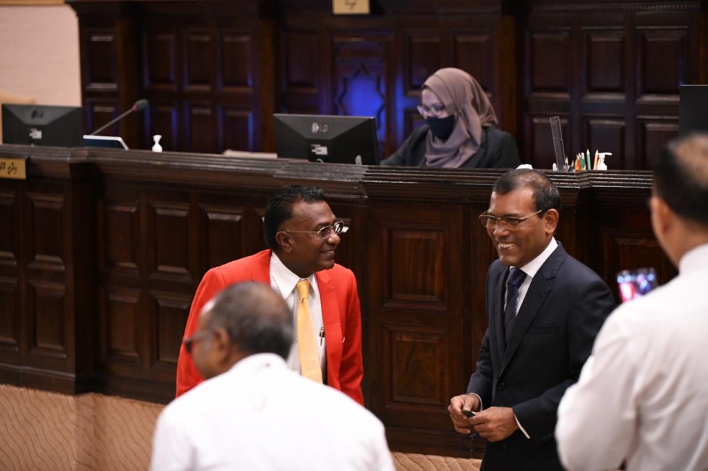 Verikamuge nizaamu badhalu kurumah Gaanoonu asaaseeah islaahu hushahalhuvvaifi