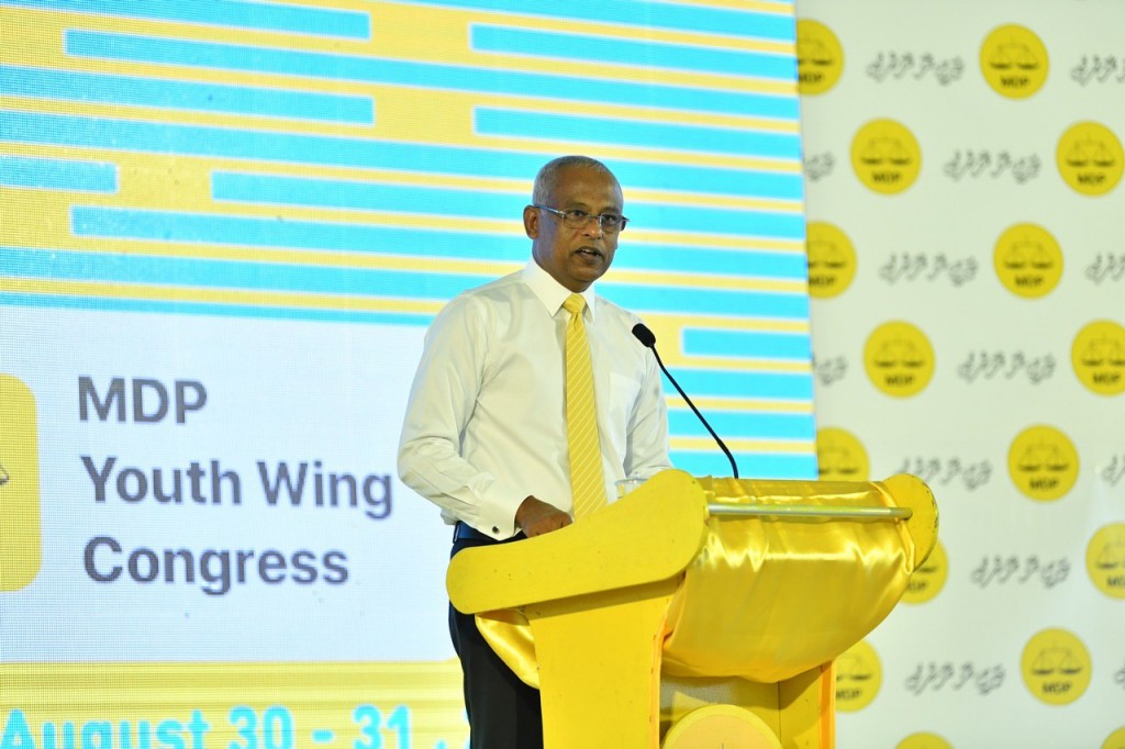 Government aims to empower and develop responsible youth: President