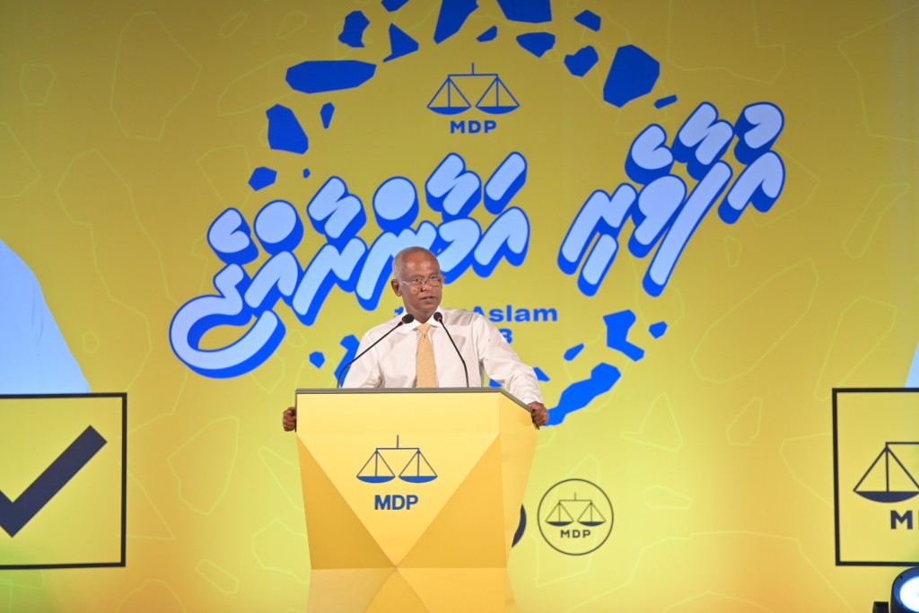 Drug ge vabaagai jehey zuvaanunnah bodethi adhabu dhinumuge badhalugai gengulhenvee kulunuveri approach eh: Raees
