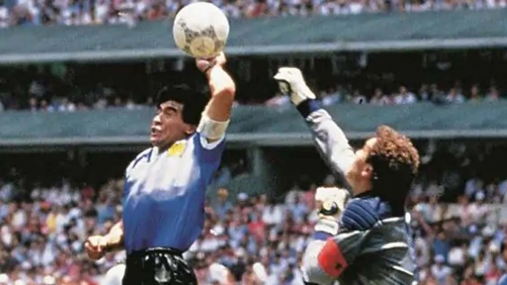 England kolhah athun goal jehi iru Maradona laigen huri jersey neelan kiyanee