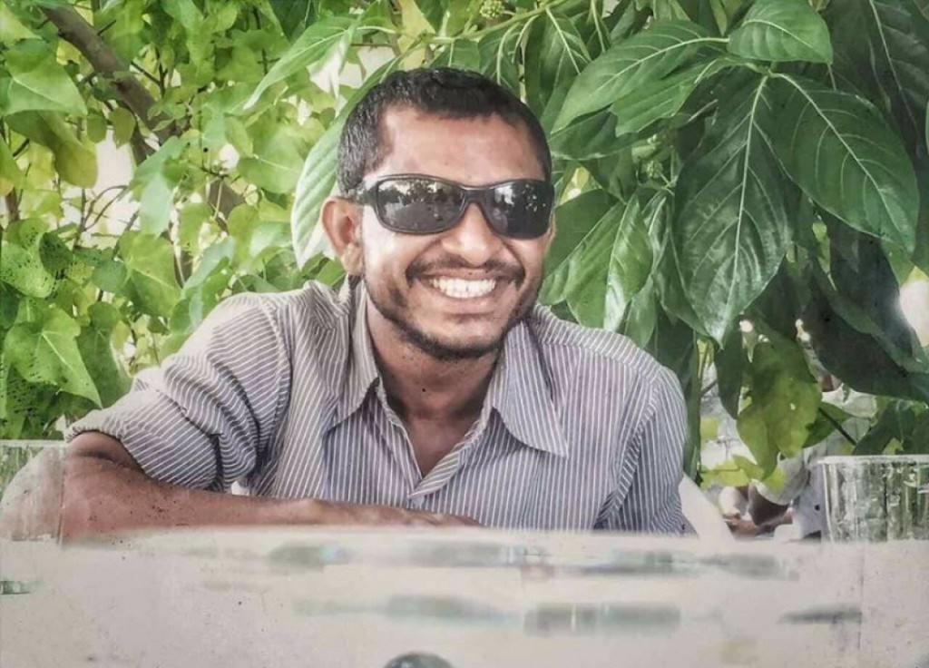 Anasge maru: dhauvaa libey meehunge bandhaa gulhey massalaige aduehun kuriah nugendhevunu 