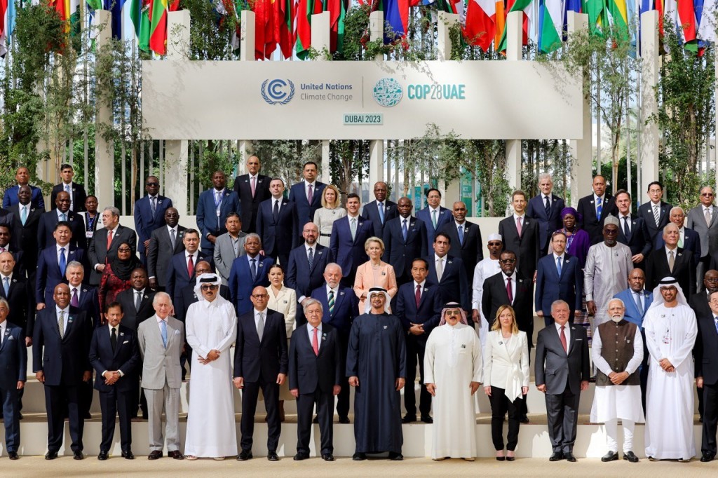 COP 28 world leaders summit hulhuvumuge rasmiyyaathu gai Raees baiverivevadaigenfi