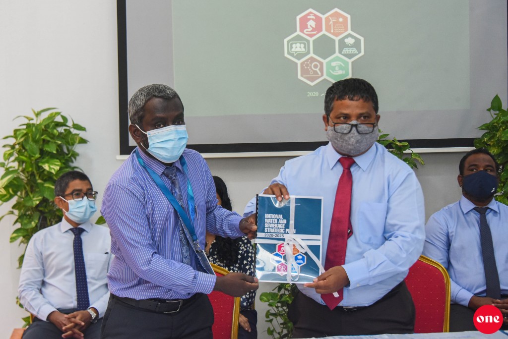 #OnePhoto: Fenaai narudhamaage gaumee strategic plan ifthithaahu kurumuge rasmiyyaathu