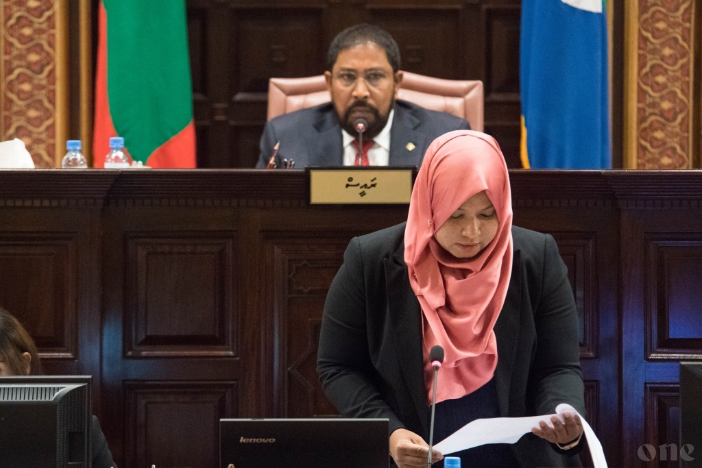 Last sitting of the current session of parliament delayed due to quorum