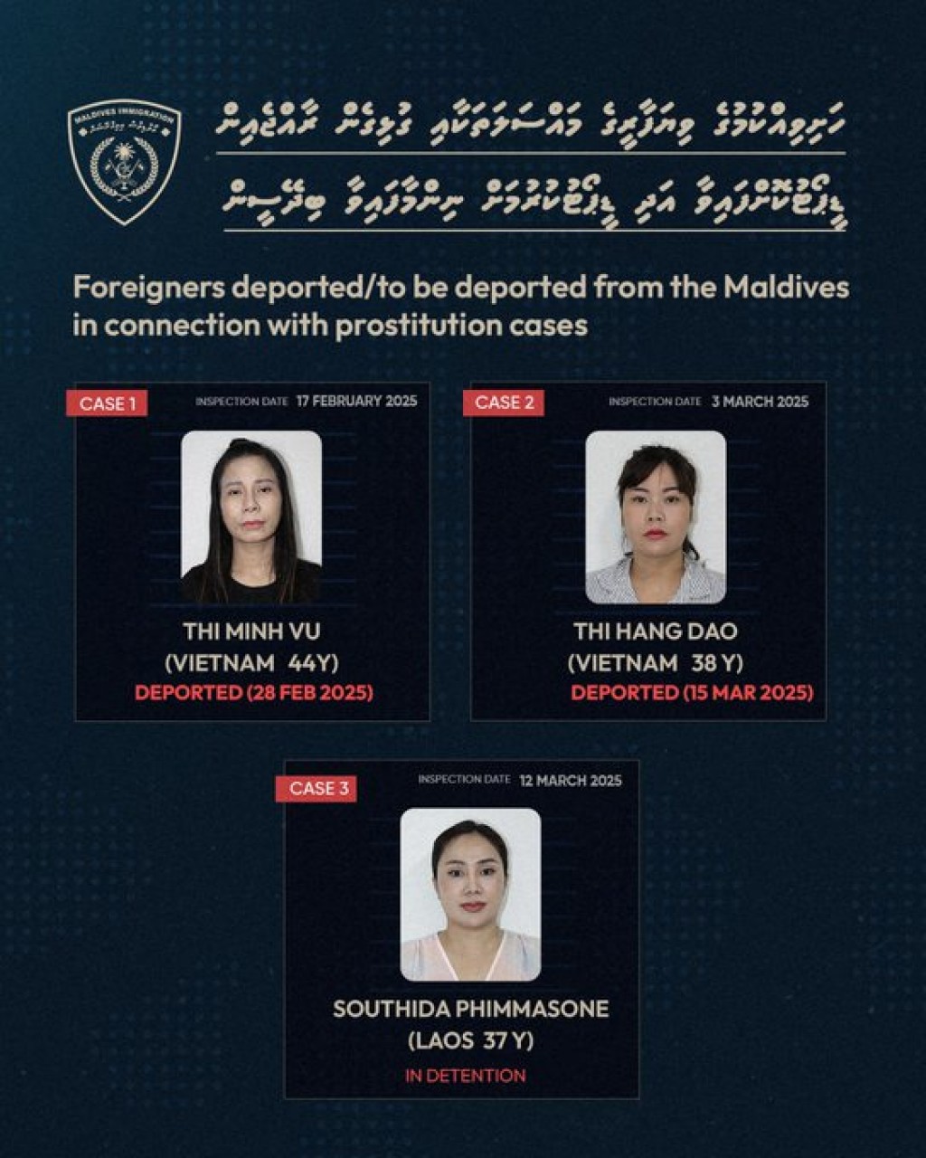 Hashi vikki massalaigai 2 anhenaku deport kollaifi
