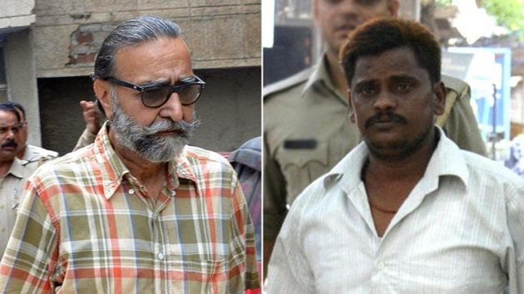 India gai 19 meehun maraali 2 meehun court in dhookohllaifi