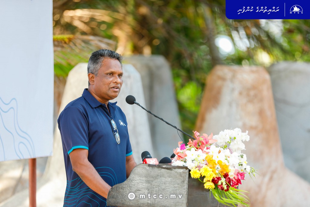 Dheefaivaa mudhathuge thereygai, dhe Komandoo gulhailaanan: MTCC