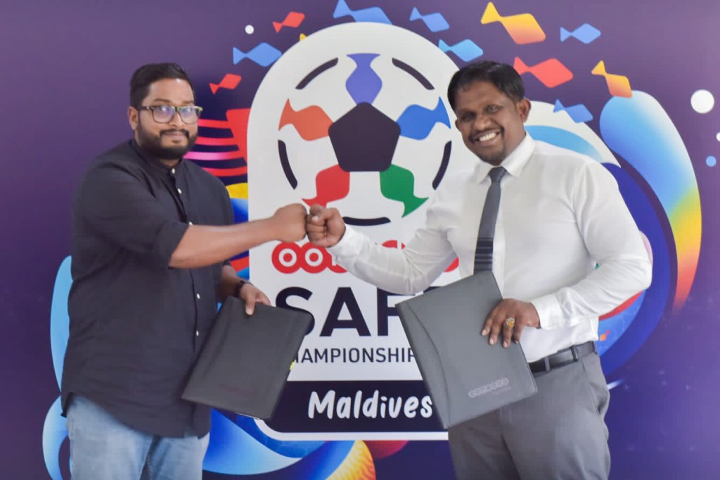 SAFF championship ge title sponsor akah Ooredoo Maldives