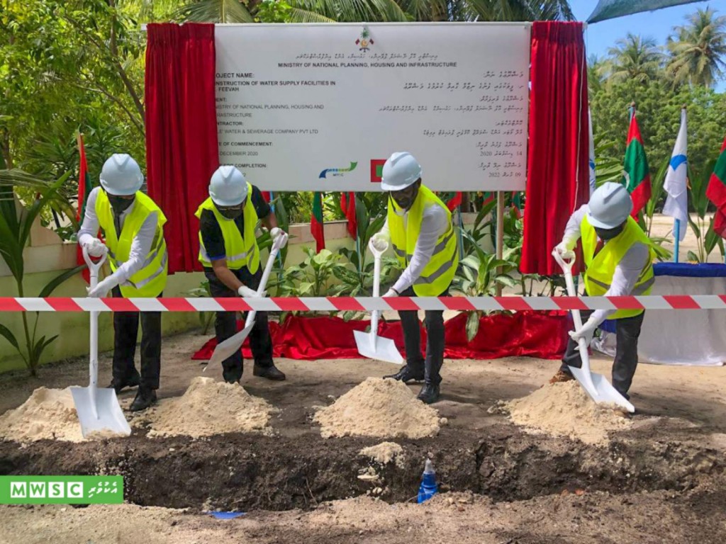 Feevaku ge fenuge nizaamu adhi Goidhoo ge fenaai narudhamaa nizaamu gaaimu kurumuge masaikaiy fashaifi