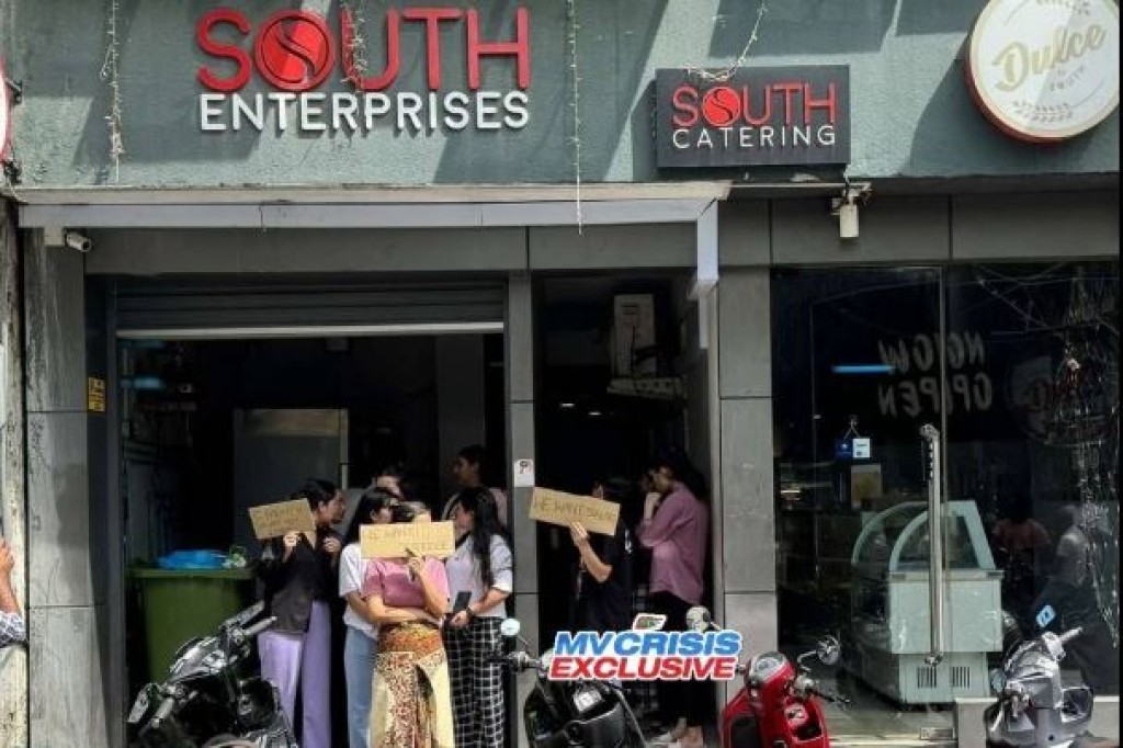 South catering ge muvazzaffun ah musaara nudhey kamah bunaa massala eh fuluhun balanee