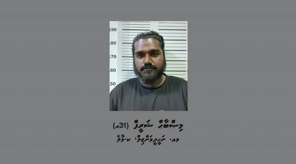 Bridge ah neyrey gothah magu block kuri mahsalaagai ithuru taxi driver eh hayyaru koffi