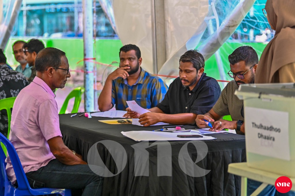 PNC ge ethereyge inthihaabu baavvaa dhuvas faskohfi
