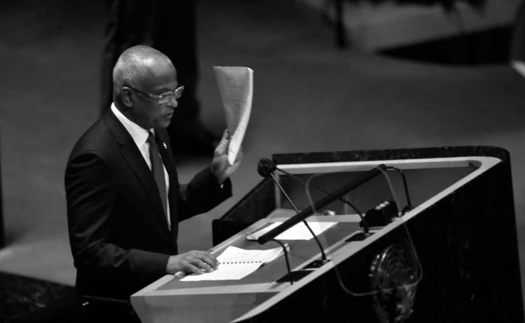 Dhivehi kuda kudhin ge ilthimaas sity thah hippavaigen Raees UN ge aanmu majlis ge podium ah!