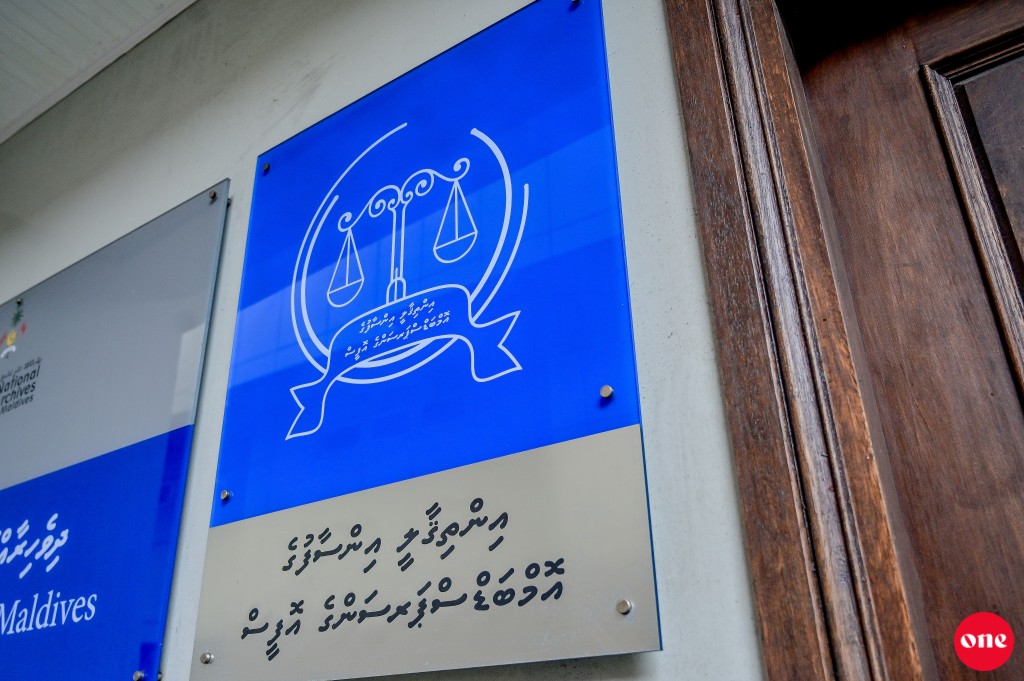 Ombudsperson ofeehuge investigataru muvazaffuna furahsaara kuri massalai balanee