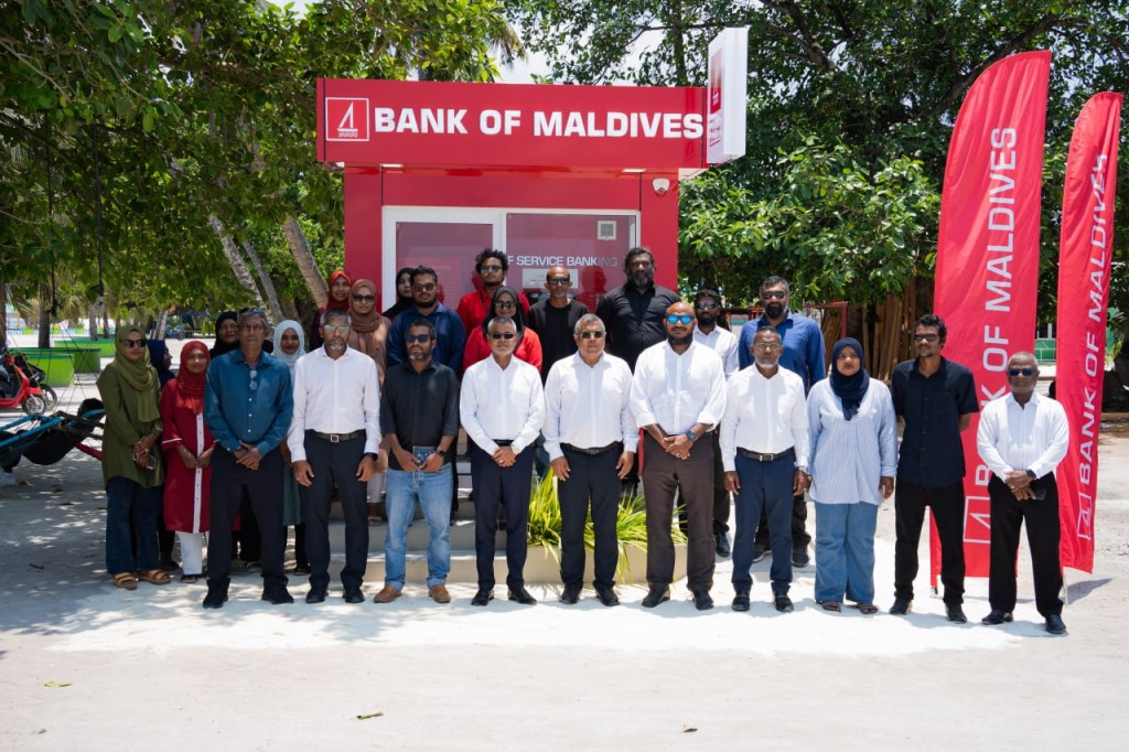 Ha. Atoll ge hurihaa rashehgai BML ge ATM bahattaifi