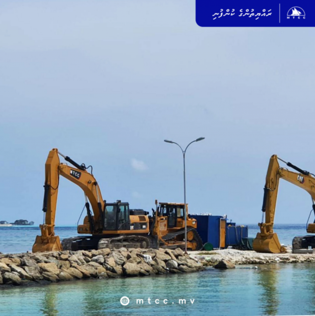 Masahkkai nufashai huri hurihaa rashehggai fenaai narudhamaage masahkkai mi aharu fashanee