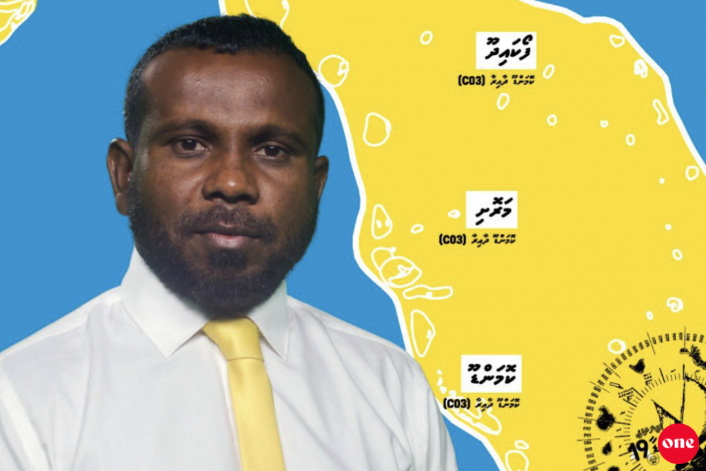 Komadoo dhaairaa ge gon'di, MDP ge Raashid ah