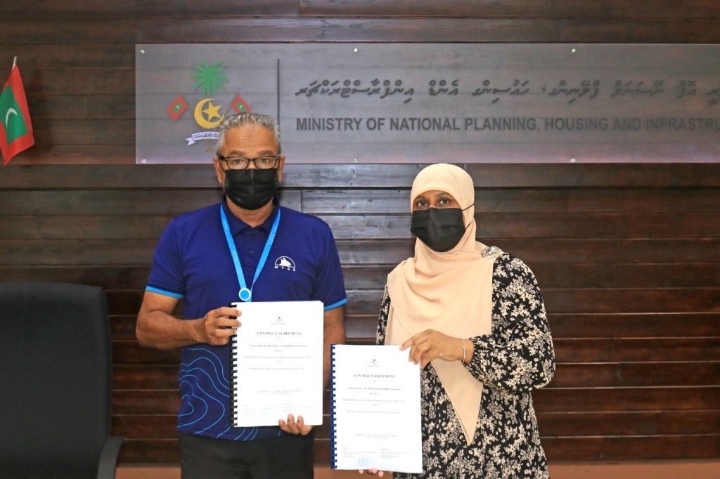 Gdh Madaveli - Hoadehdhoo Causeway akun gulhaalumah MTCC aa havaalukoffi