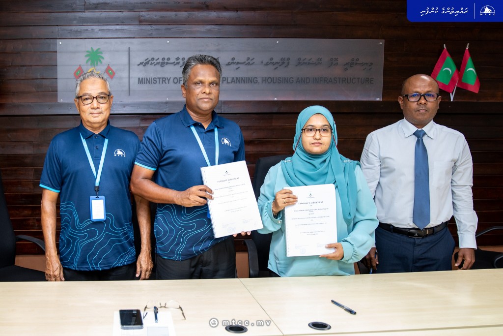 Kudahuvadhoo bandharu hadhan MTCC aa havaalu koffi