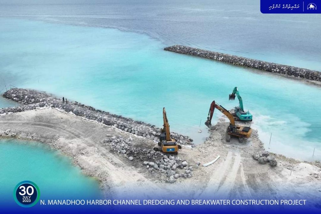 Bid nukoh mashroouthakah proposal hushahelhumuge usooolu uvaalaifi