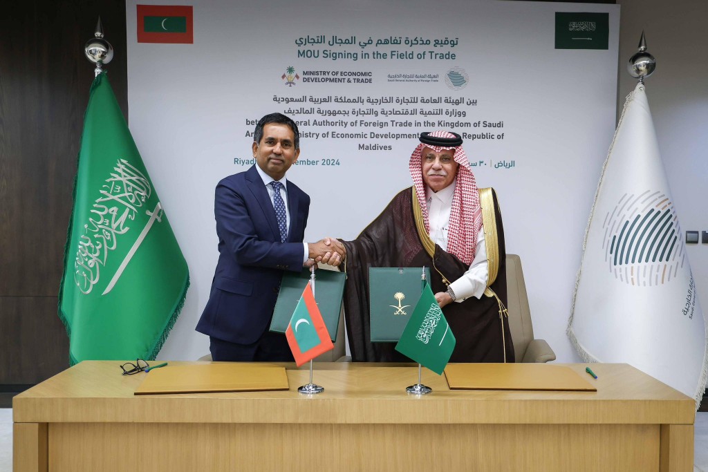 Raajje in Saudi aa eku viyafaaree ge ehbasvumeh gai soi kohfi