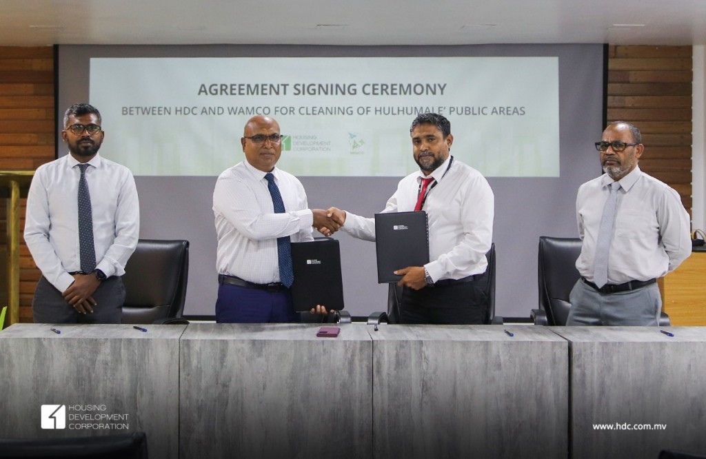 Hulhumale' ge maguthakaai aanmu thanthan saafukuran WAMCO ah