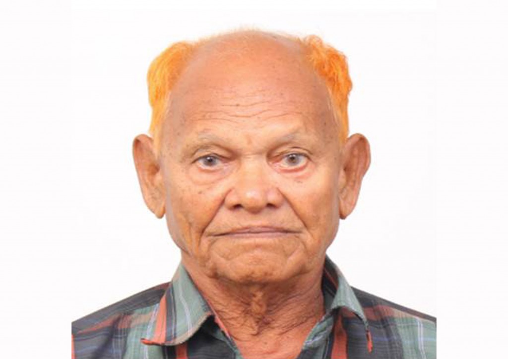 Riyalu dhoanyeh gai mahah furi 81 aharuge meehaku gelligen hoadhanee