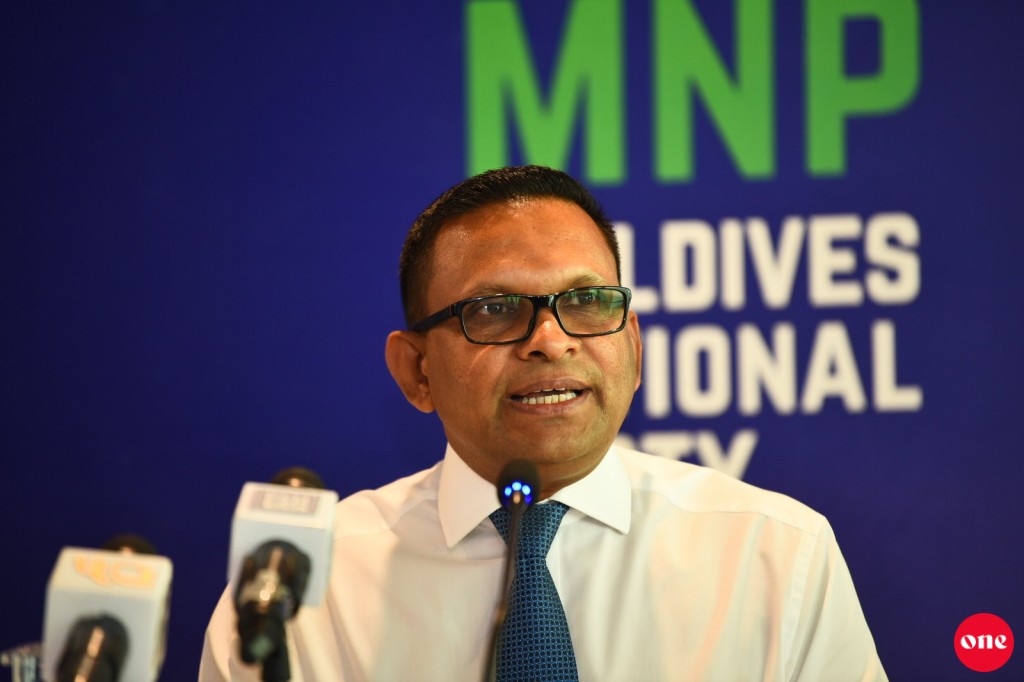 Lui faseyha gothakah PCR hedheyne inthizaam hamajassai dhinumah Nazim govaalavvaifi