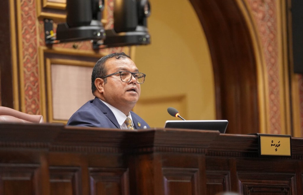 Ithubaaru neiy kamah faasvaa varah soi hama koh hushahalhaifi nama, isthiufaadheynan: Aslam
