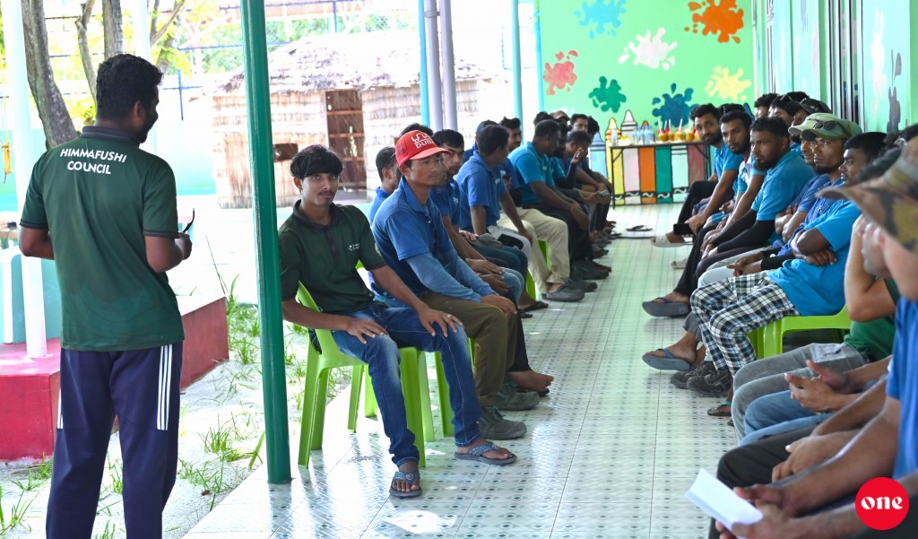 Bidheyseen ge fee thah dhekki 20 kufunyehge nann aanmukohfi