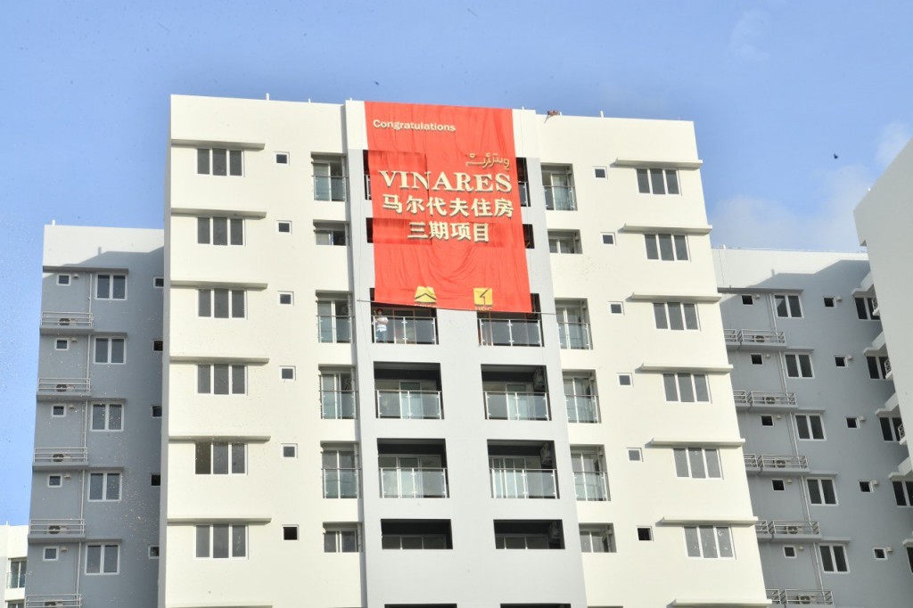 Vinares flat libey meehunge dhaaimee list aanmu kohfi