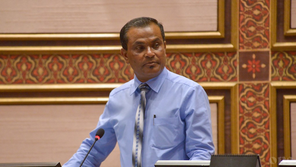 Kandimma Maru: Mahssala ah insaafu hoadhaidhinumah edhi Member Amir hushahelhuvvi mahssala ah bahus fashaifi