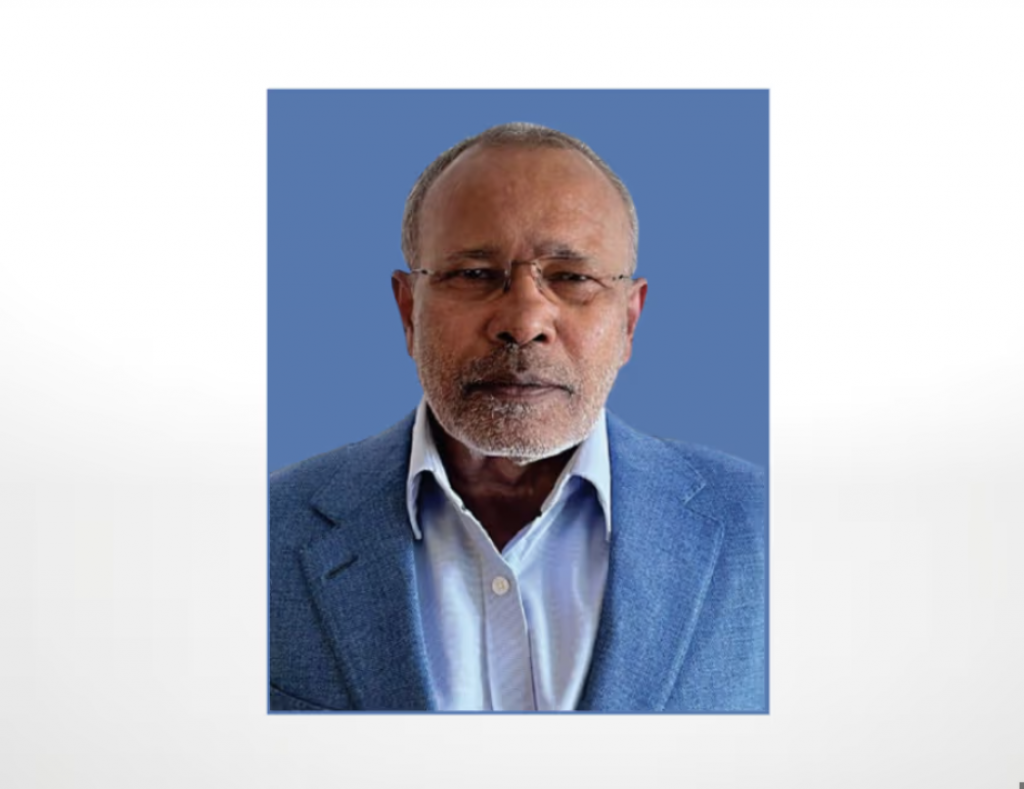 MACL ge board in Ibrahim Noorahdheen vakikohffi
