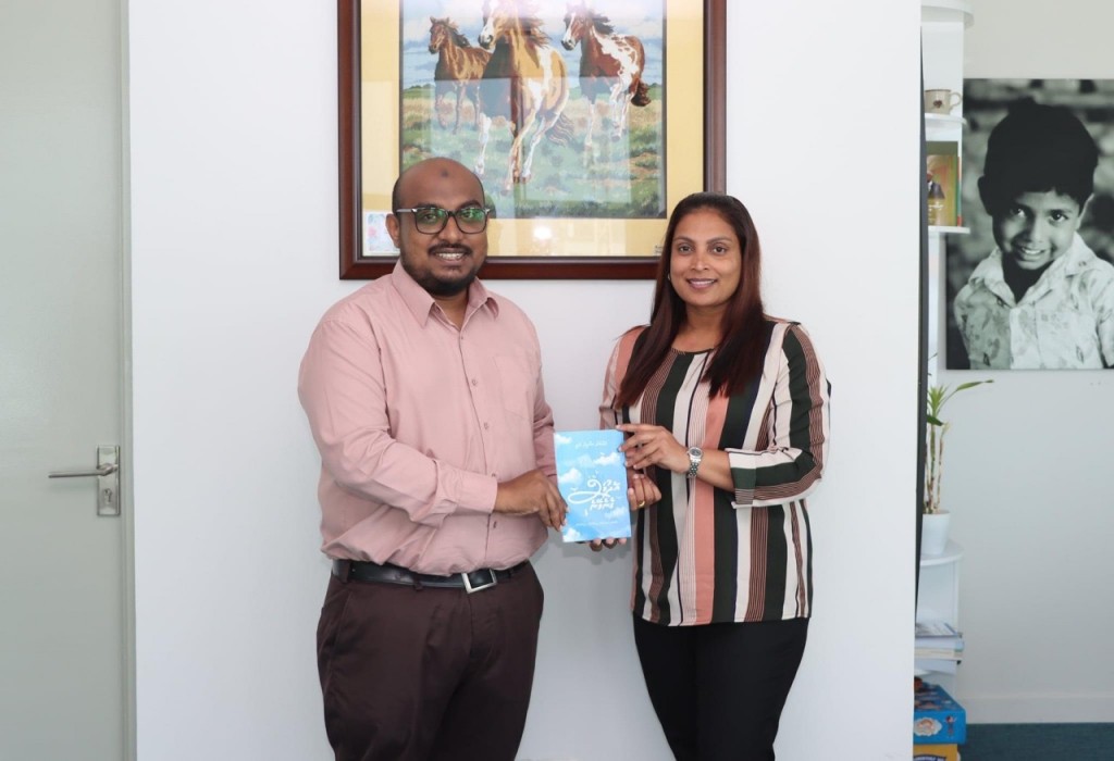 Saail ge ''Edhuvas geneveyne'' Raajjey ge hurihaa School akah hadhiyaa kohfi