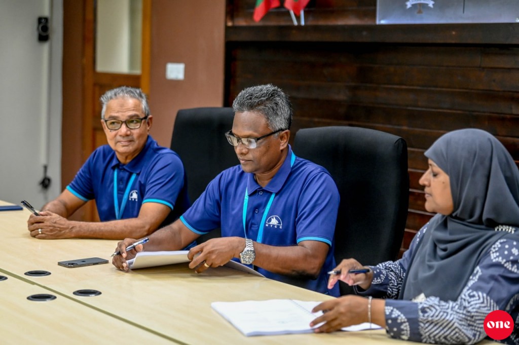 Maduvvari bandharu hedhumaai Ungoofaaru aai Mulaku gondudhoh himaayaiy kuran MTCC ah