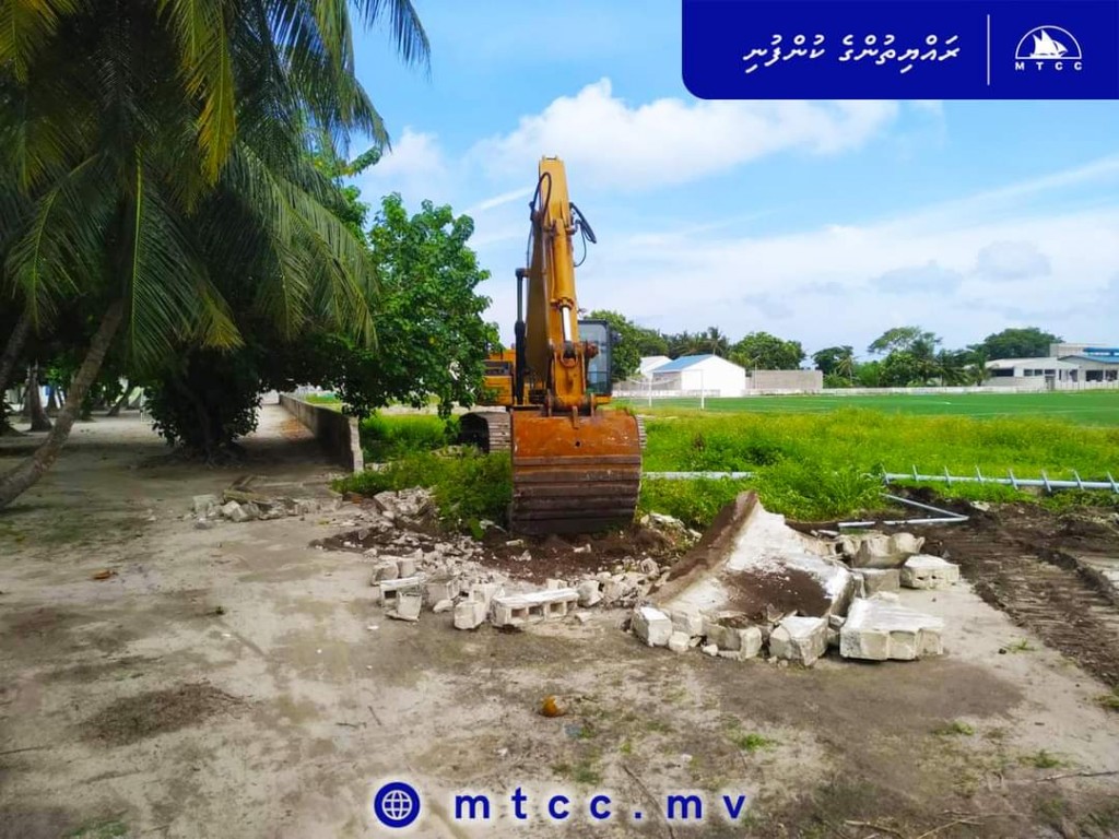 Nellaidhoo football dhanduge baave halaakuvefaivaa vashaa faaru nagai saafu kohdhenee