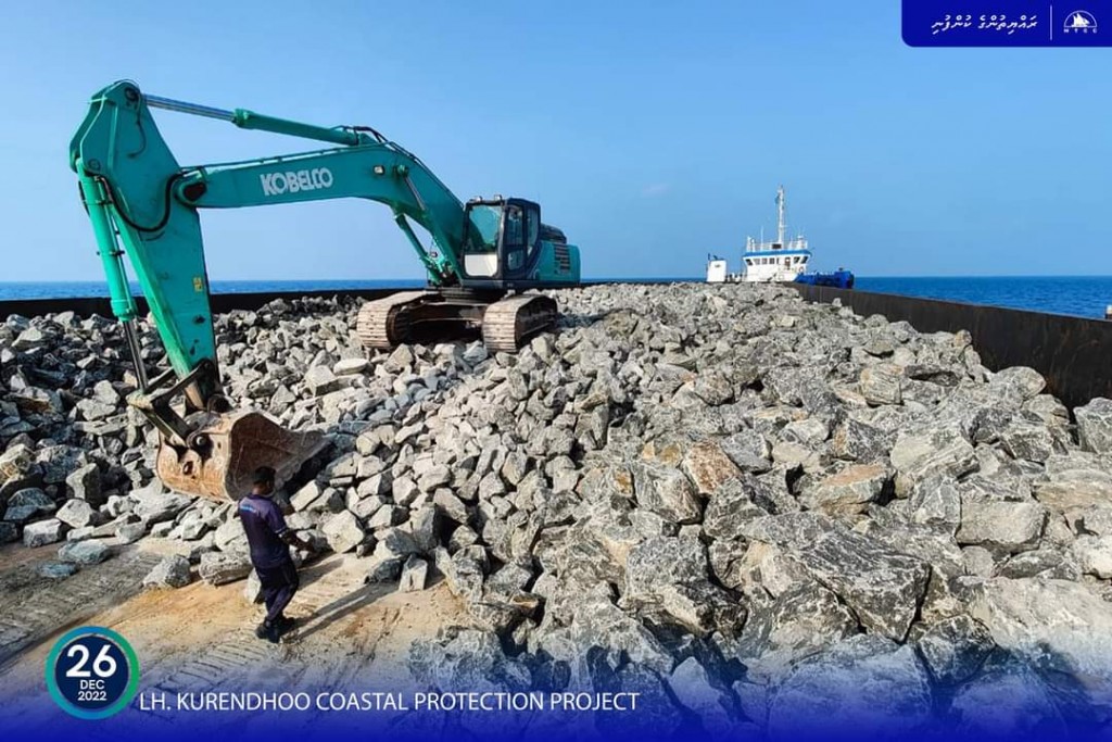 Kurendhoo gon'dhudhoh himaaiyaiy kurumuge masahkathah beynunvaa bodu hilaige 4 vana shipment e rashah gengosfi