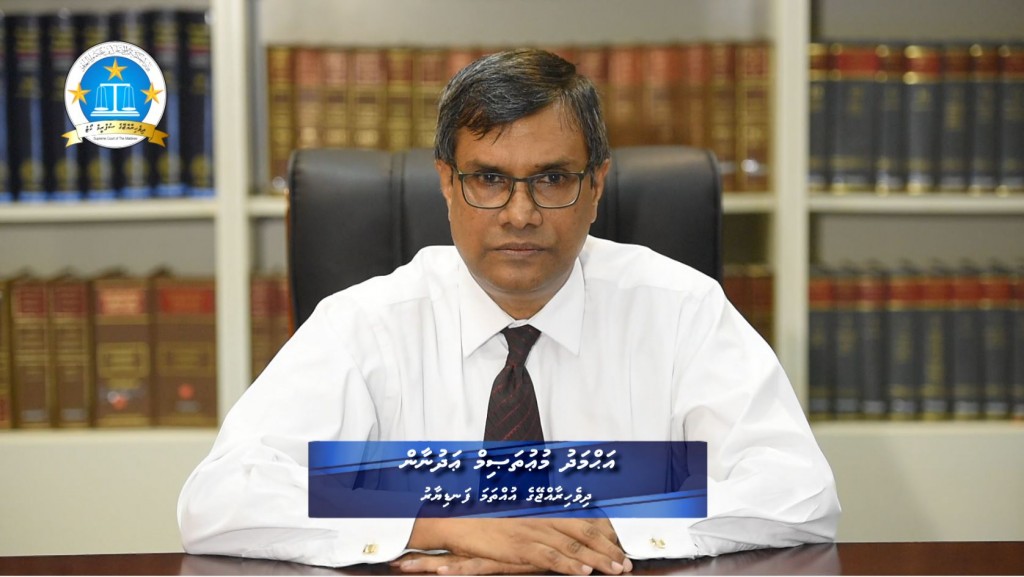 Uththama fandiyaarah rasmee ge kolheh hamajassan Majlis ah bill hushahalhaifi bahus fashifi
