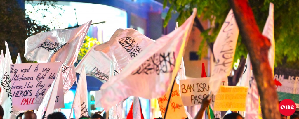 Isreal passport manaakuraa islaaheh majileehah