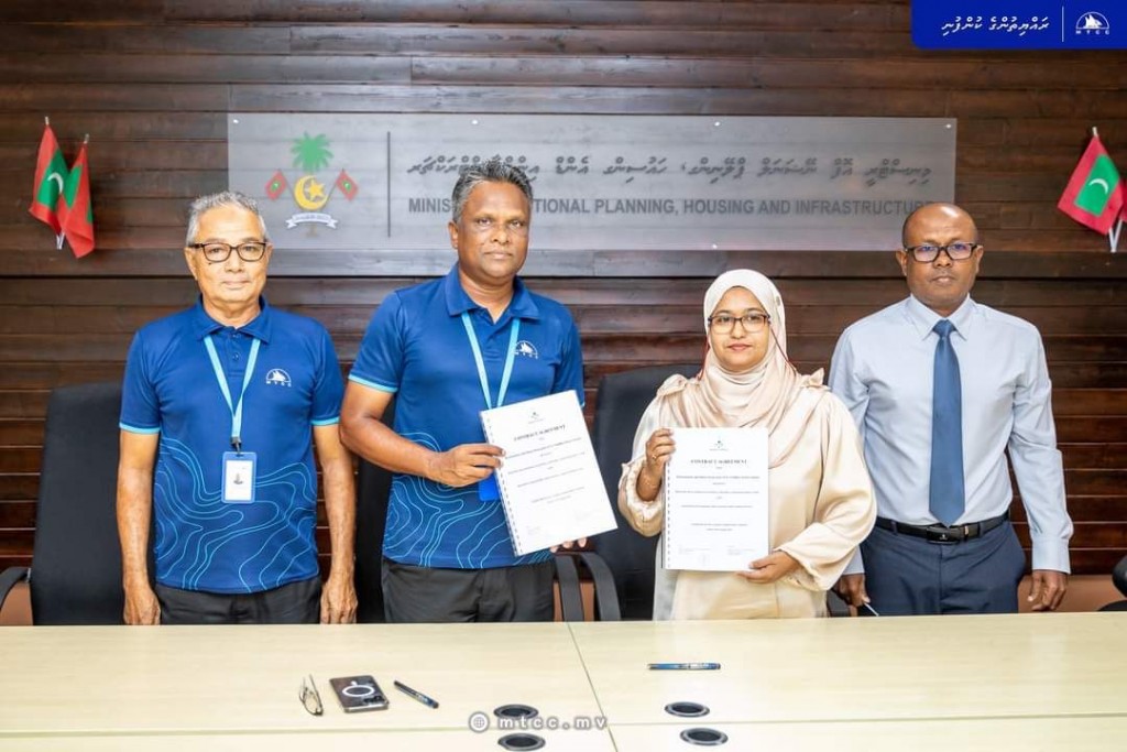 Velidhoo picnic islandaai Junior college  hadhan MTCC aa havaalukohffi